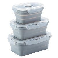 美厨（maxcook）硅胶饭盒套装 可折叠饭盒储物盒密封盒保鲜盒350ml+500ml+750ml 三件套装灰色 MCFT282