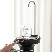美厨（maxcook）桶装水抽水器 带托盘家用饮水器纯净水压水器 充电式无线电动上水器吸水器可定量 MCPJ011