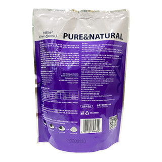 Pure&Natural 伯纳天纯 经典系列 金枪鱼马铃薯蔓越莓成猫猫咪干粮 250g
