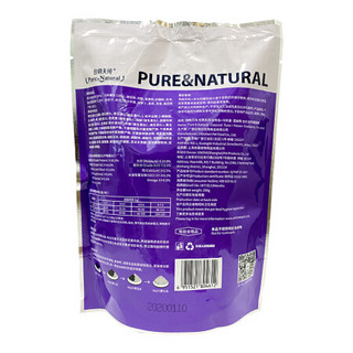 Pure&Natural 伯纳天纯 经典系列 金枪鱼马铃薯蔓越莓成猫猫粮 250g