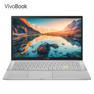 华硕(ASUS) VivoBook15 X 2020版 15.6英寸轻薄笔记本电脑(i5-10210U 8G 32G傲腾增强版512GSSD 2G独显)绿