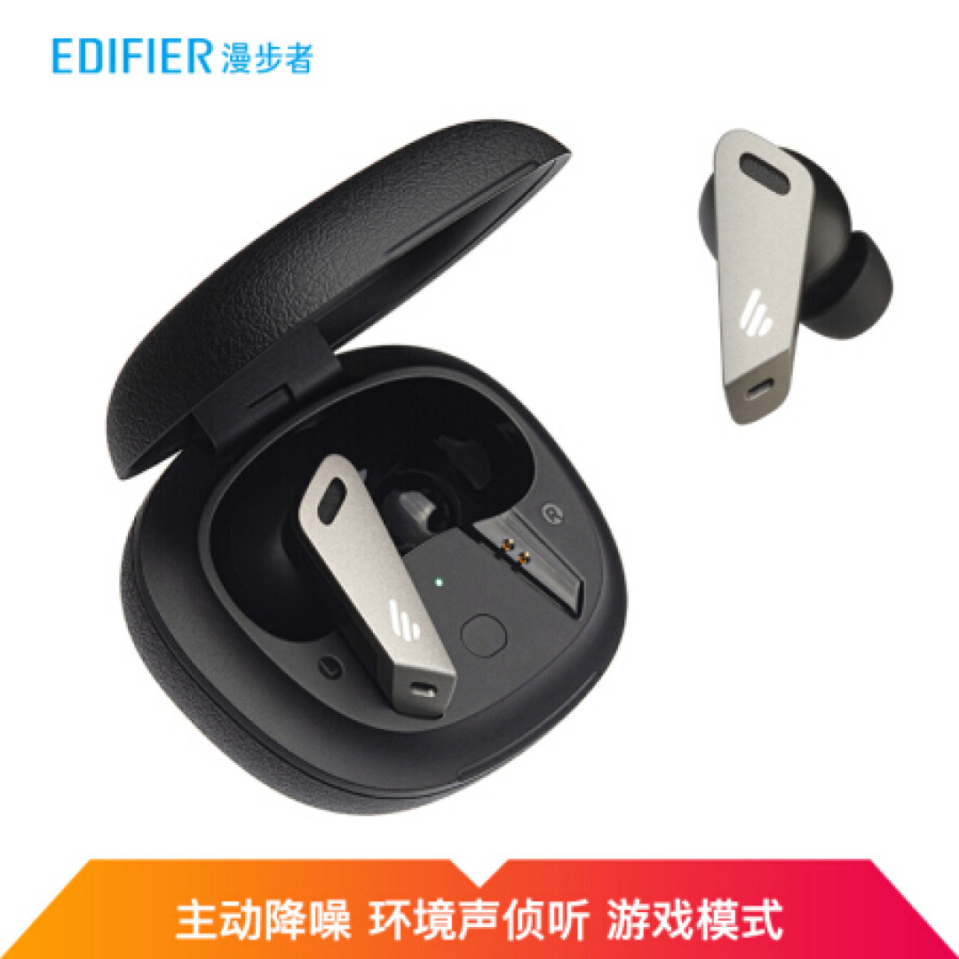 漫步者TWS NB2 Pro首发购入使用体验（非专业）