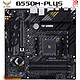 ASUS 华硕 TUF GAMING B550M-PLUS (WI-FI) 重炮手主板