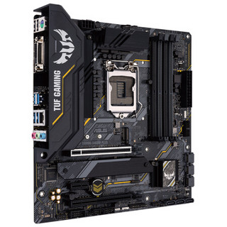 ASUS 华硕 TUF GAMING B460M PLUS MATX主板（intel LGA1200、B460）+英特尔 酷睿i5-10400 CPU套装