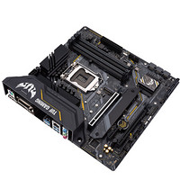 ASUS 华硕 TUF GAMING B460M PLUS MATX主板（intel LGA1200、B460）+英特尔 酷睿i5-10400 CPU套装