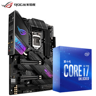 玩家国度ROG STRIX Z490-E GAMING主板+英特尔(intel) i7-10700K 酷睿CPU处理器 板U套装 CPU主板套装