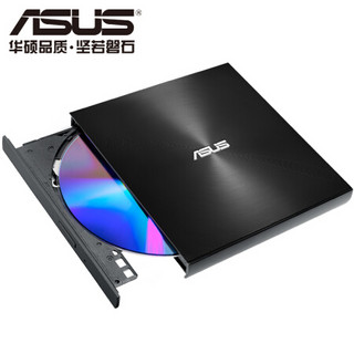 ASUS 华硕 8倍速 外置DVD刻录机 移动光驱 支持USB/Type-C接口 (兼容苹果系统/SDRW-08U9M-U)-黑色