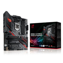 ROG 玩家国度 STRIX B460 H GAMING ATX主板