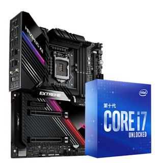 玩家国度ROG MAXIMUS XII EXTREME主板+英特尔(intel) i7-10700K 酷睿CPU处理器 板U套装 CPU主板套装