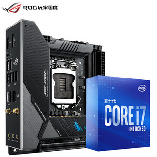 玩家国度ROG STRIX Z490-I GAMING主板+英特尔(intel) i7-10700K 酷睿CPU处理器 板U套装 CPU主板套装