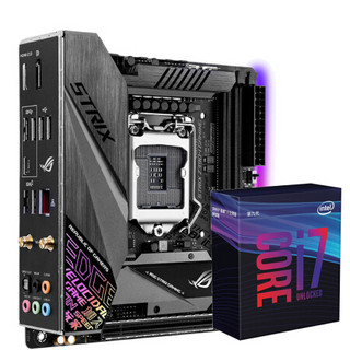 玩家国度ROG STRIX Z390-I GAMING 主板+英特尔（Intel）i7-9700K 酷睿CPU处理器 板U套装 CPU主板套装