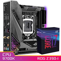 玩家国度ROG STRIX Z390-I GAMING 主板+英特尔（Intel）i7-9700K 酷睿CPU处理器 板U套装 CPU主板套装