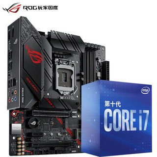 玩家国度（ROG）ROG STRIX B460-G GMAING主板+英特尔(Intel) i7-10700 酷睿CPU处理器 板U套装 CPU主板套装