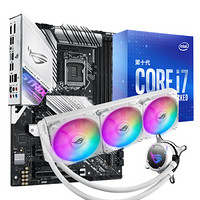 玩家国度STRIX Z490-A GAMING+华硕ROG水冷散热器+英特尔(intel) i7-10700K  CPU处理器