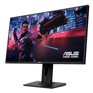 ASUS 华硕 VG278QR 27英寸 TN FreeSync 显示器(1920×1080、165Hz）