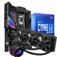 玩家国度STRIX Z490-E GAMING主板+华硕水冷散热器+英特尔(intel) i7-10700K  CPU处理器