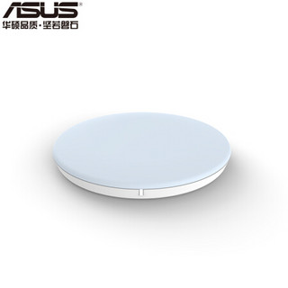 华硕 ASUS W1G无线充电器 马卡龙色 海洋蓝 15W快充 Qi认证 轻薄便携 适用Mate30系列/苹果/三星支QI手机