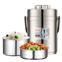 泰福高（TAFUCO）真空提锅 304不锈钢大容量防溢三层保温桶学生成人饭盒 2L T0380
