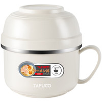 TAFUCO 泰福高 泡面碗 304不锈钢多用快餐杯 带盖双层隔热防烫耐摔学生便当盒1.3L 杏色 T5270