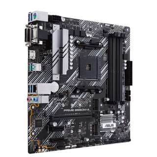 ASUS 华硕 PRIME B550M-A MATX主板（AMD AM4、B550）