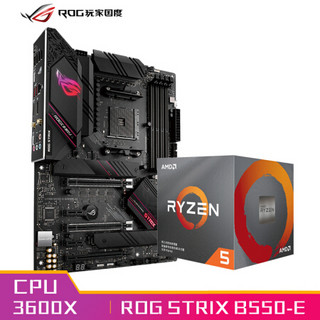 玩家国度ROG STRIX B550-E GAMING主板+AMD 锐龙5(r5) 3600X CPU处理器 板U套装 CPU主板套装