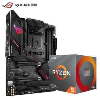 玩家国度ROG STRIX B550-E GAMING主板+AMD 锐龙5(r5) 3600X CPU处理器 板U套装 CPU主板套装