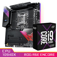 玩家国度ROG RAMPAGE VI EXTREME ENCORE 主板 R6E+英特尔(Intel) i9-10940X 酷睿CPU处理器 CPU主板套装