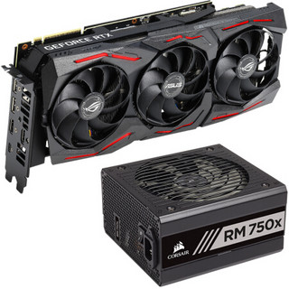 华硕 猛禽显卡ROG-STRIX-GeForce RTX 2070 SUPER-A8G-GAMING+美商海盗船) 额定750W RM750x电源 优惠套装