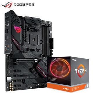 玩家国度ROG STRIX B550-F GAMING主板+AMD 锐龙9 3900X CPU处理器 板U套装 CPU主板套装