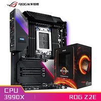 玩家国度ROG ZENITH II EXTREME 主板Z2E+AMD 锐龙Threadripper 3990X CPU处理器 CPU主板套装