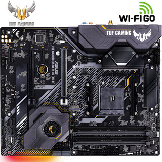 华硕 (ASUS) TUF GAMING X570-PLUS (WI-FI)主板+希捷(Seagate)500GB 固态硬盘M.2接口(NVMe协议)