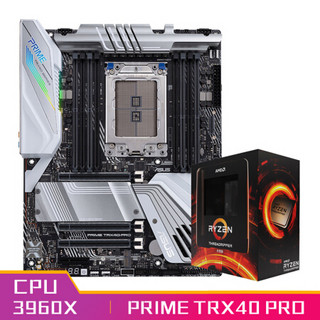 华硕PRIME TRX40-PRO 主板 +AMD 锐龙Threadripper 3960X CPU处理器 板U套装 CPU主板套装