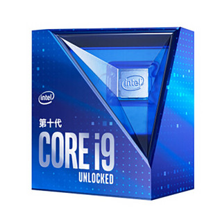 华硕PRIME Z490-P主板+英特尔(intel) i9-10900K 酷睿CPU处理器 板U套装 CPU主板套装