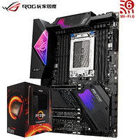 玩家国度ROG STRIX TRX40-E GAMING 主板 (AMD TRX40/socket sTRX4)+AMD 锐龙 线程撕裂者 3960X  CPU处理器 板U套装 CPU主板套装