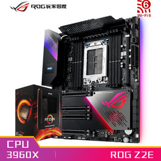 玩家国度ROG ZENITH II EXTREME 主板Z2E(AMD TRX40/socket sTRX4)+AMD 锐龙 线程撕裂者 3960X CPU处理器 板U套装 CPU主板套装