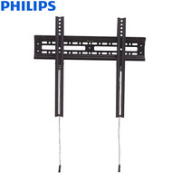 PHILIPS飞利浦 电视挂架 电视支架 电视架 电视机挂架（32-56英寸）小米海信创维康佳通用 SQM3445