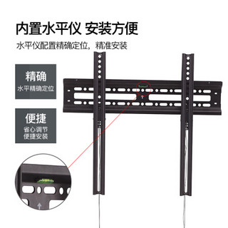 飞利浦 电视挂架 电视支架 电视架 电视机挂架（32-56英寸）小米海信创维康佳通用 SQM3445