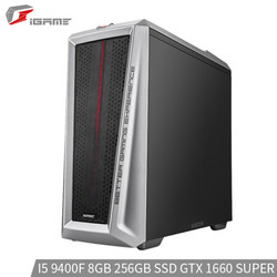 Colorful 七彩虹 iGame M380 游戏台式电脑主机（i5-9400F、8G、256GB、GTX1660SUPER）