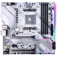 COLORFUL 七彩虹 CVN B550M GAMING FROZEN V14 M-ATX主板（AMD AM4、B550）