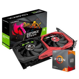 COLORFUL 七彩虹 战斧 GeForce GTX1660 显卡 6GB 黑红+AMD 锐龙R5-3600 显卡CPU套装