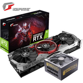 七彩虹（Colorful）iGame GeForce RTX 2080 Ti Advanced OC显卡+鑫谷GP750G全模爱国版650W电源套装