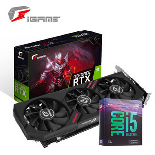 七彩虹（Colorful）iGame GeForce RTX 2060 Ultra显卡+英特尔（Intel）i5-9600KF盒装CPU处理器套装