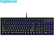 Rapoo 雷柏 V708有线版 机械键盘
