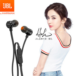 JBL T290  入耳式耳机耳麦 音乐耳机 游戏耳机 带麦可通话  经典黑