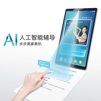  BBK/步步高 BBK S5c：5Vdc 2A AI智慧眼 学习机  其他