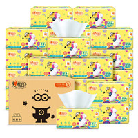 心相印抽纸小黄人系列3层120抽塑装纸巾*24包（整箱售卖）（新旧包装随机发货）