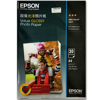 爱普生（EPSON）超值光泽照片打印纸 /相纸 A4/20张S400040