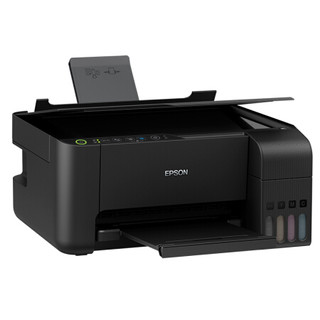 EPSON 爱普生 L3158 彩色喷墨一体机 黑色