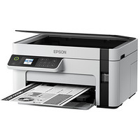 EPSON 爱普生 M2128 黑白喷墨一体机 白色