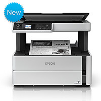 爱普生（EPSON）M2148 A4墨仓式黑白多功能一体机 全新设计内置墨仓家用商用打印